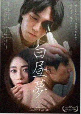 国产剧集在线观看