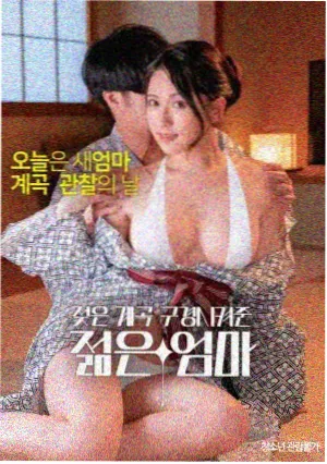 欧美高分电影在线