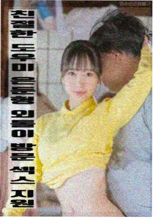 电影资讯